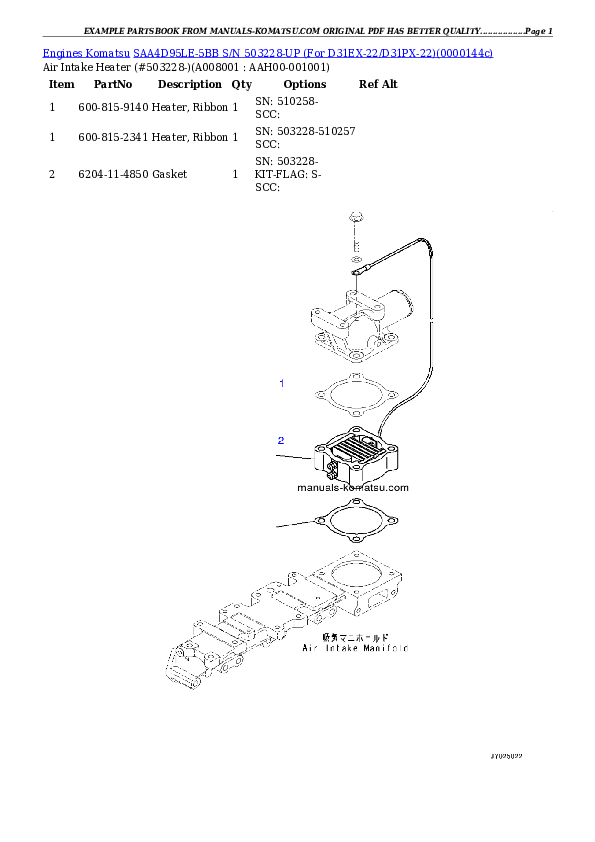 Protected: SAA4D95LE-5BB S/N 503228-UP (For D31EX-22/D31PX-22) Partsbook