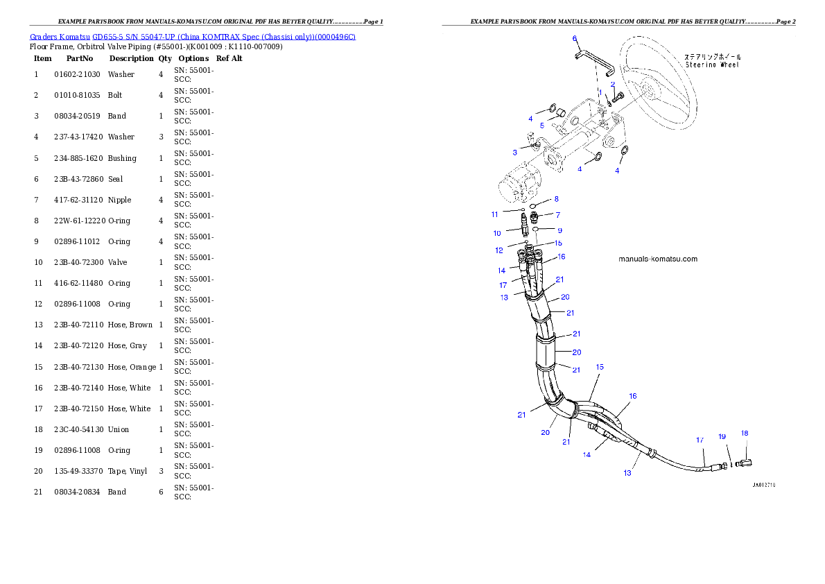 Protected: GD655-5 S/N 55047-UP (China KOMTRAX Spec (Chassisi only)) Partsbook