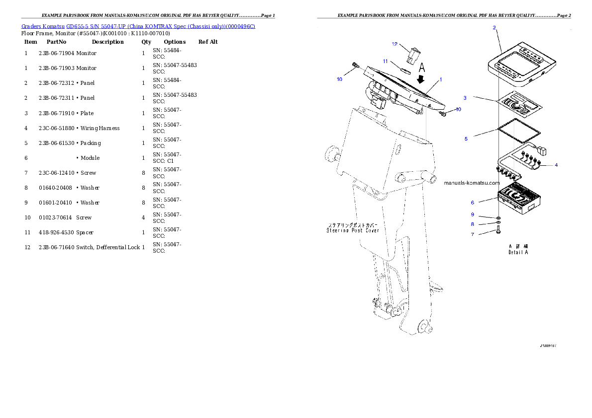 Protected: GD655-5 S/N 55047-UP (China KOMTRAX Spec (Chassisi only)) Partsbook