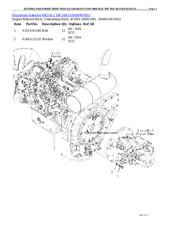 Protected: HB335-1 S/N 1001-UP Partsbook