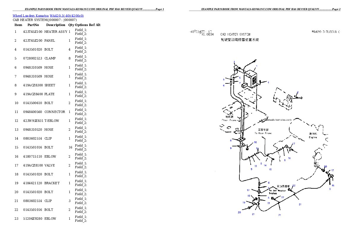 Protected: WA420-3(-40) Partsbook