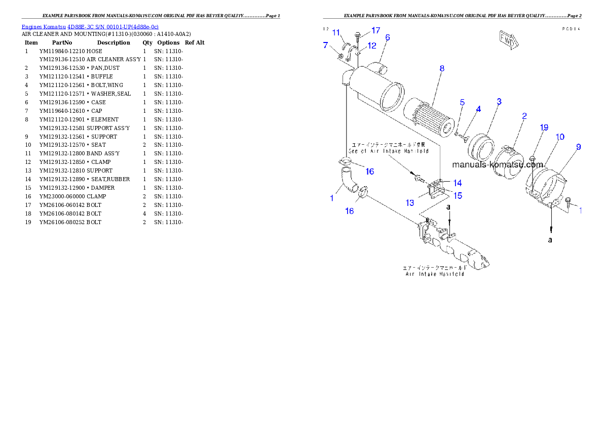 Protected: 4D88E-3C S/N 00101-UP Partsbook