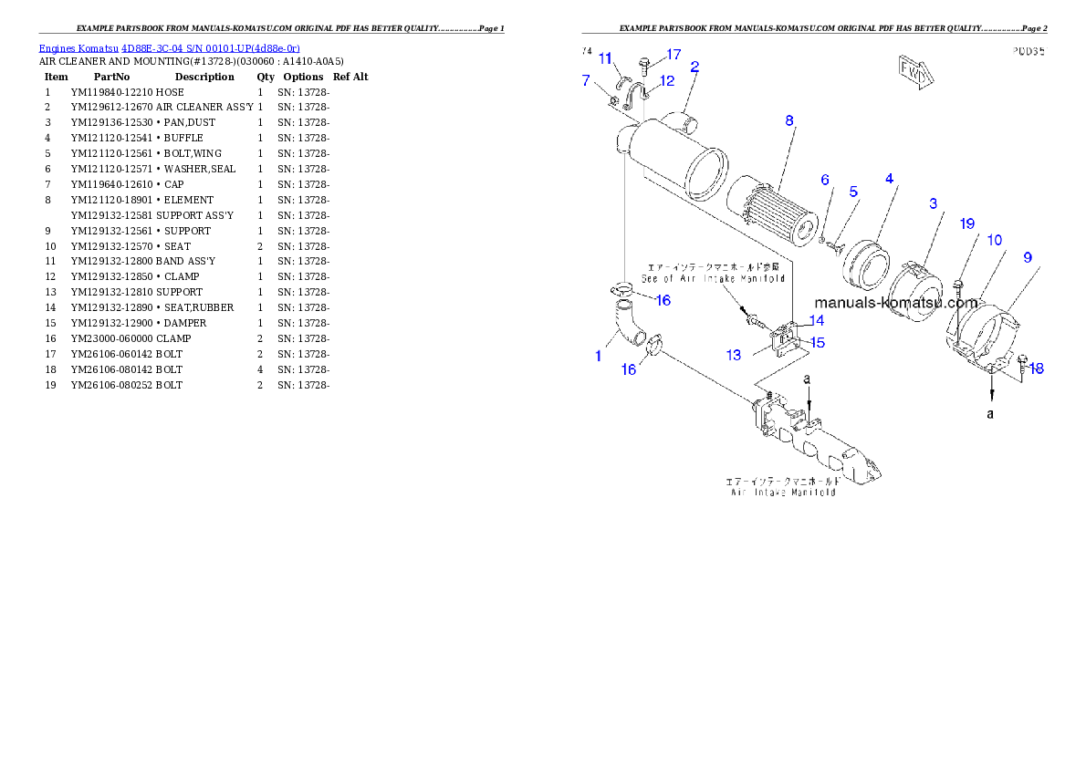 Protected: 4D88E-3C-04 S/N 00101-UP Partsbook