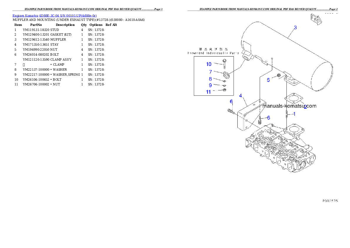 Protected: 4D88E-3C-04 S/N 00101-UP Partsbook