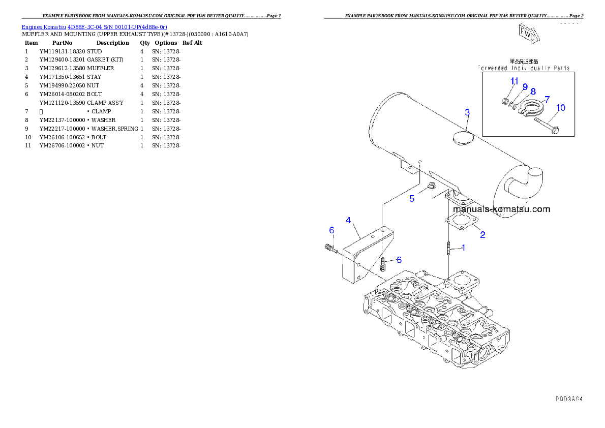 Protected: 4D88E-3C-04 S/N 00101-UP Partsbook