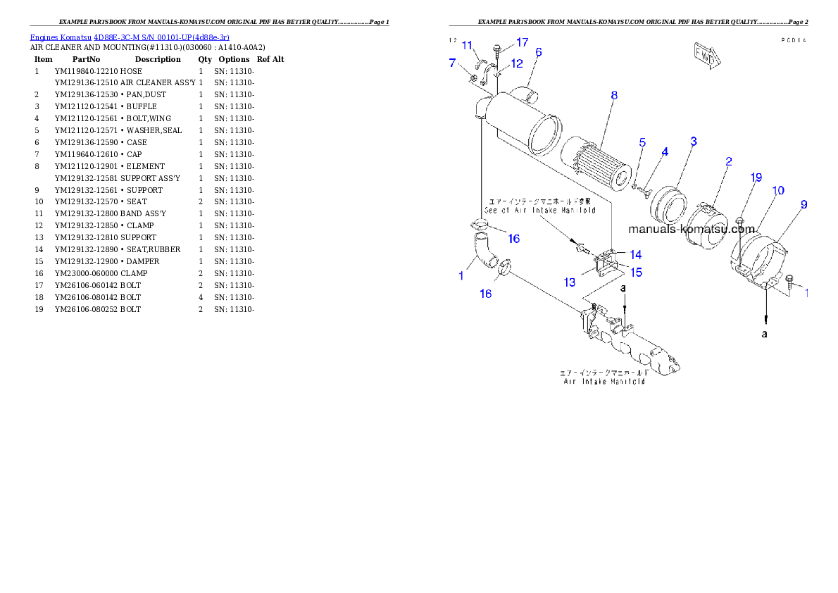 Protected: 4D88E-3C-M S/N 00101-UP Partsbook