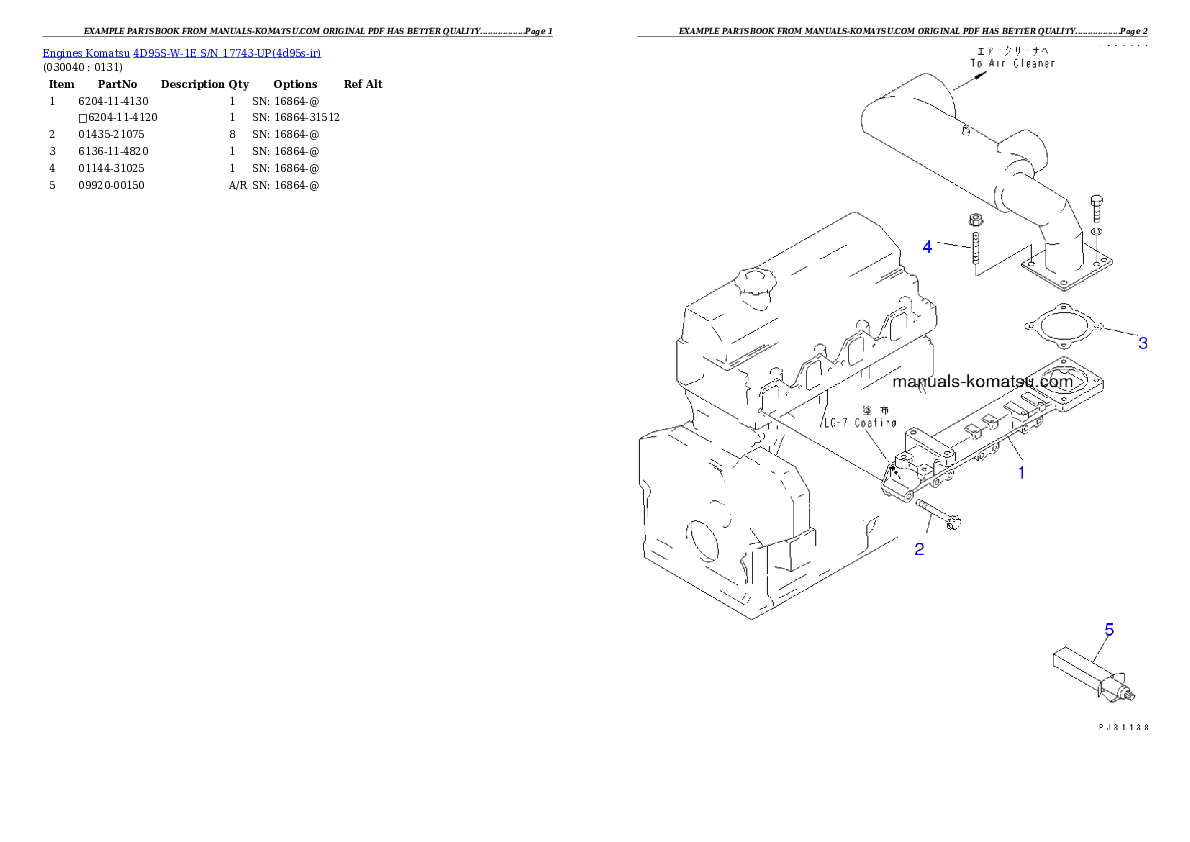 Protected: 4D95S-W-1E S/N 17743-UP Partsbook