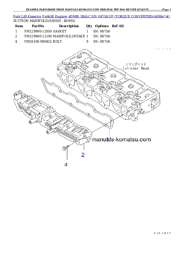 Protected: 4D98E-1B45C S/N 08758-UP （ﾄﾙｸｺﾝﾊﾞｰﾀ） Partsbook