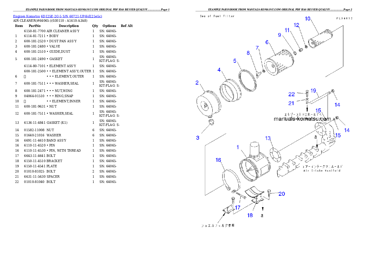 Protected: 6D125E-2G-5 S/N 60721-UP Partsbook
