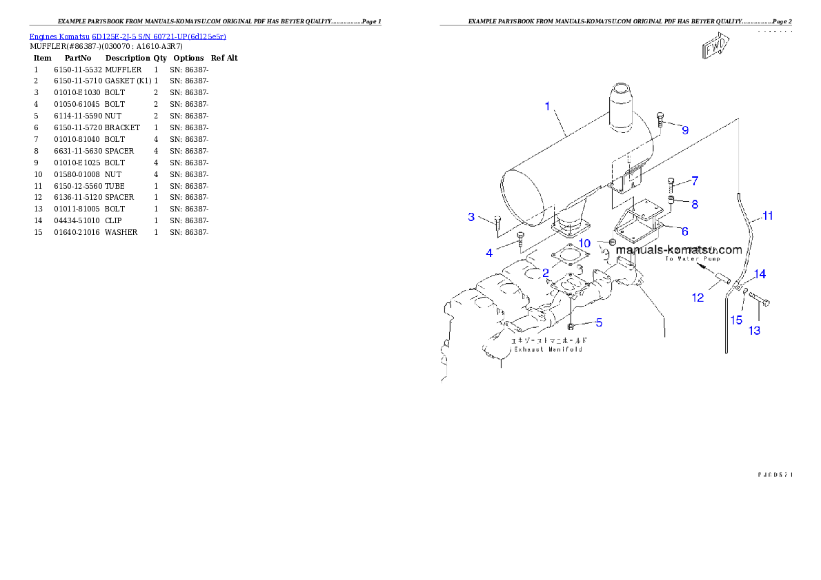 Protected: 6D125E-2J-5 S/N 60721-UP Partsbook