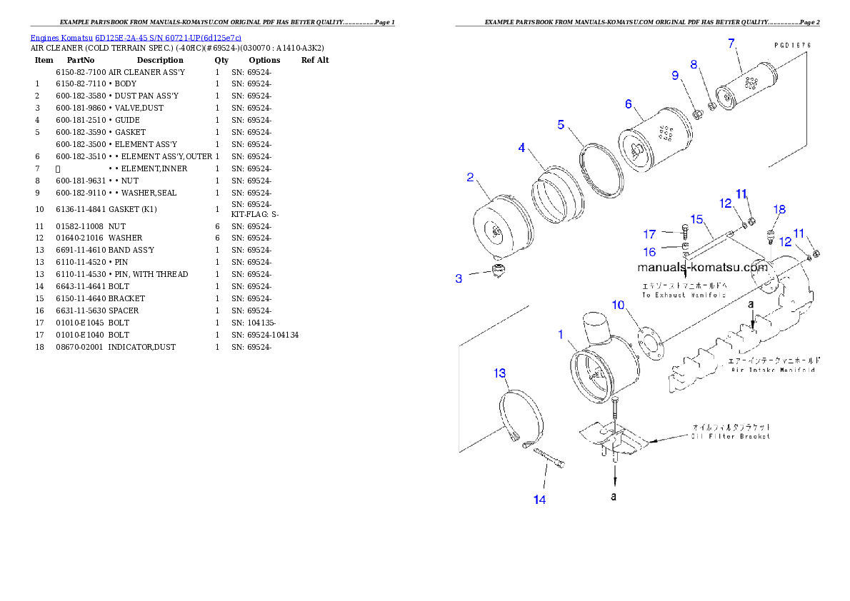 Protected: 6D125E-2A-45 S/N 60721-UP Partsbook