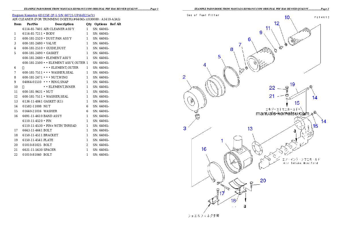 Protected: 6D125E-2F-5 S/N 60721-UP Partsbook