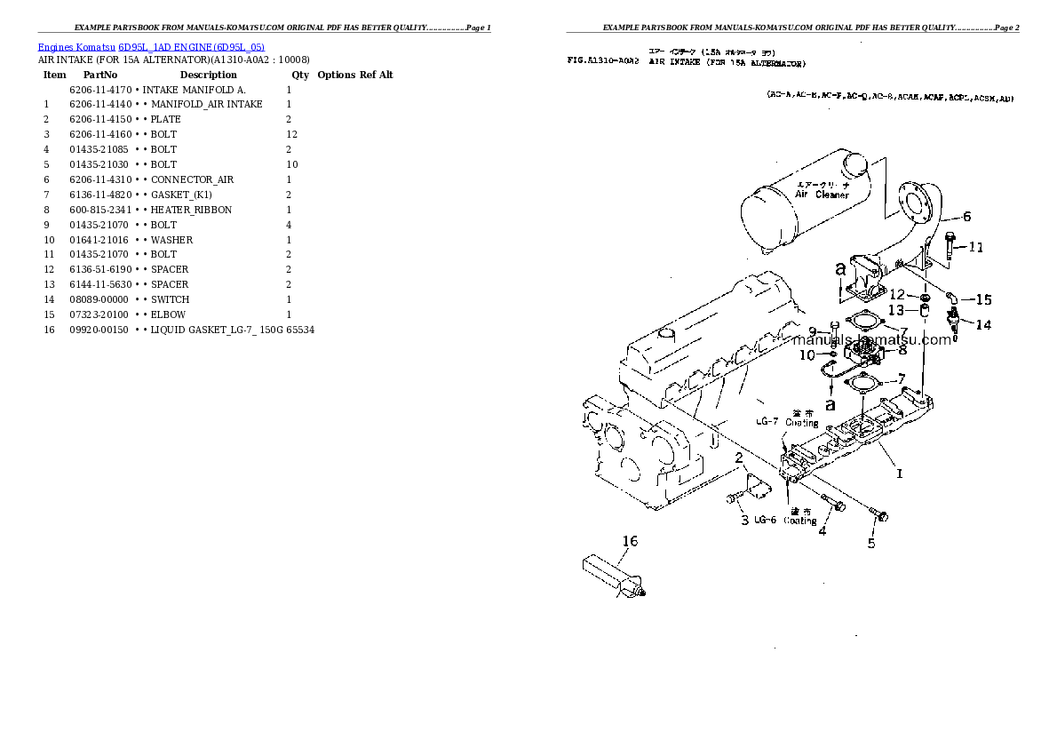 Protected: 6D95L_1AD ENGINE Partsbook
