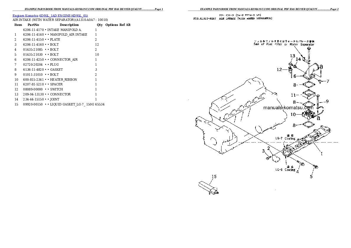 Protected: 6D95L_1AD ENGINE Partsbook