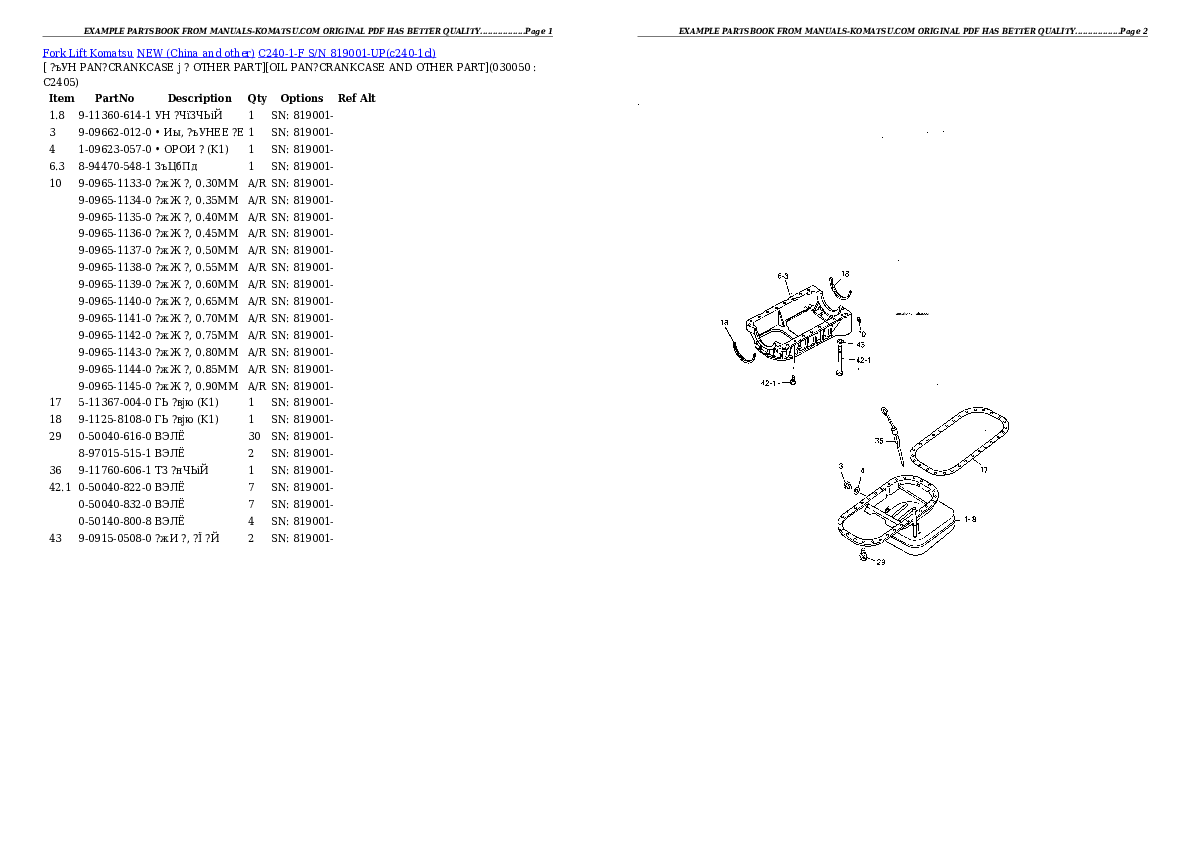 Protected: C240-1-F S/N 819001-UP Partsbook