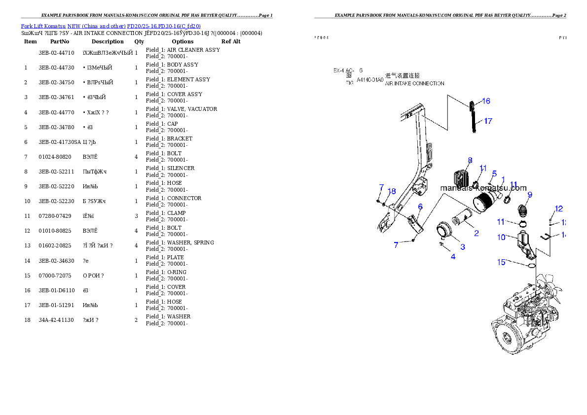 FD20/25-16,FD30-16 Partsbook