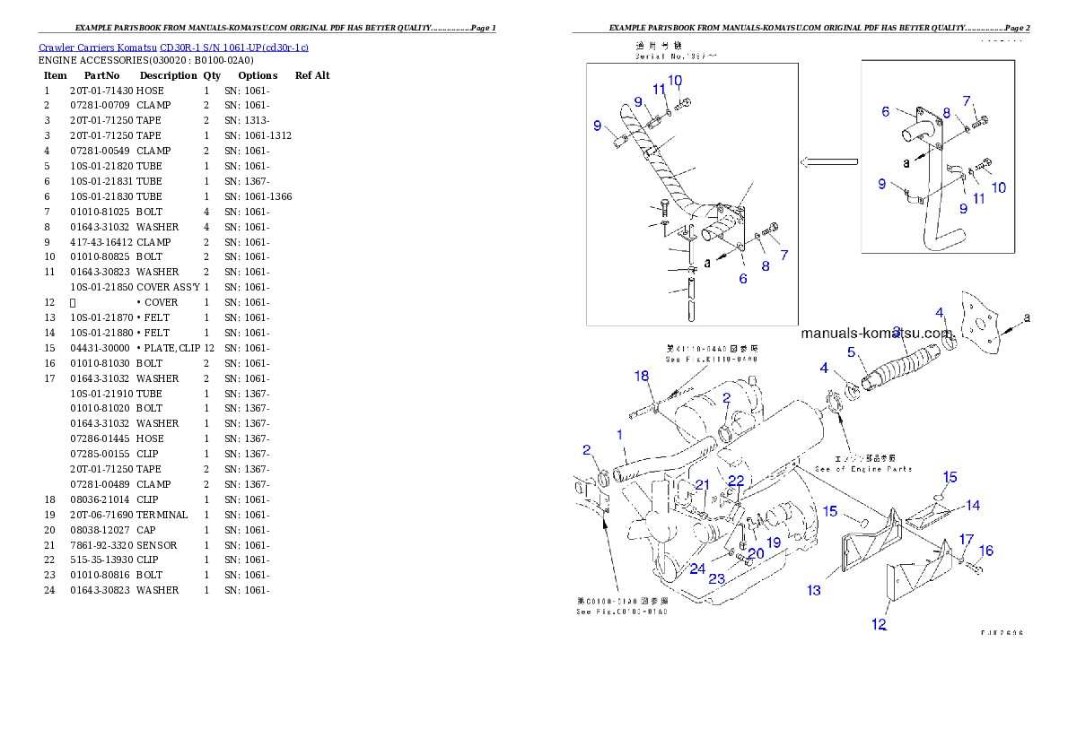 CD30R-1 S/N 1061-UP Partsbook