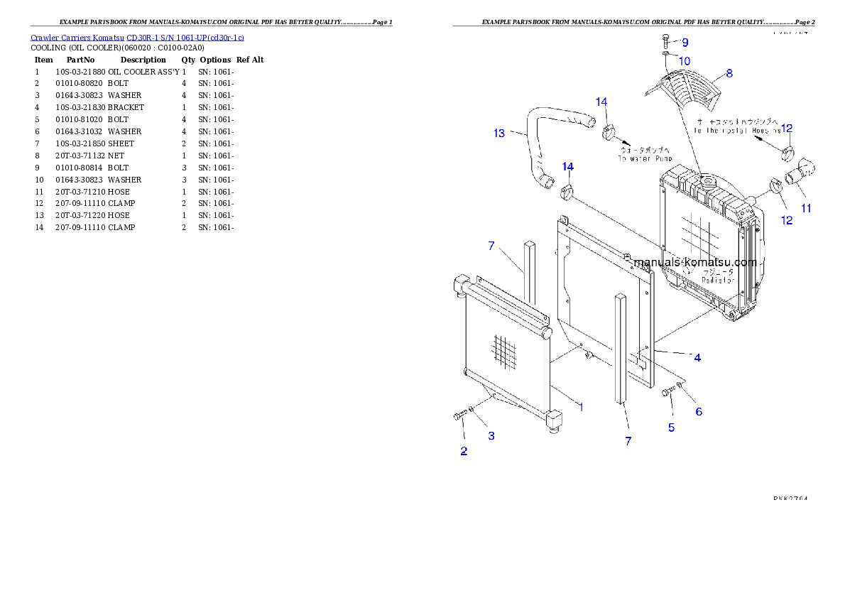 Protected: CD30R-1 S/N 1061-UP Partsbook