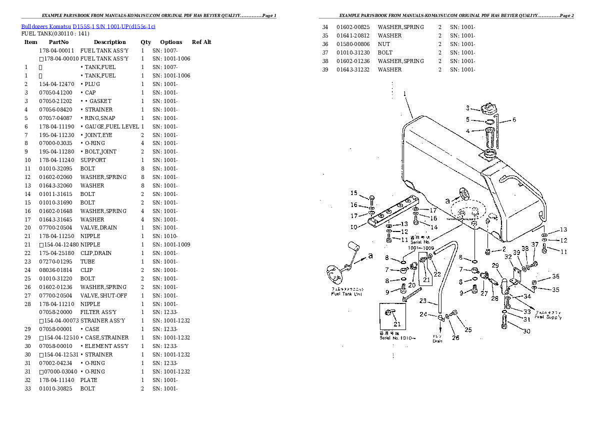 Protected: D155S-1 S/N 1001-UP Partsbook
