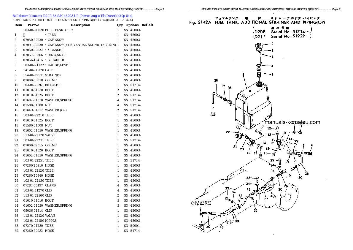 Protected: D20P-5A S/N 45003-UP (Power Angle Tilt Dozer) Partsbook