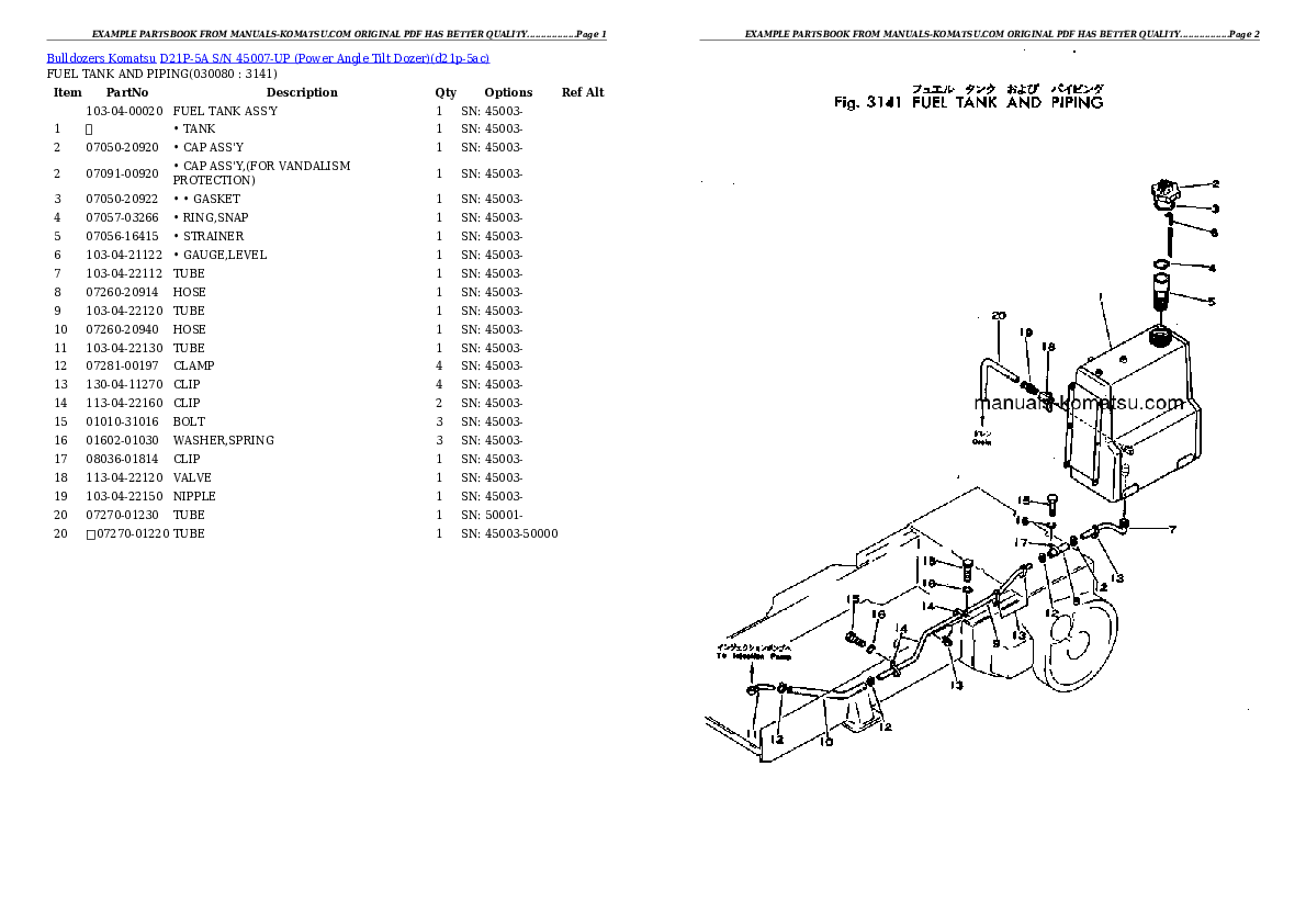 Protected: D21P-5A S/N 45007-UP (Power Angle Tilt Dozer) Partsbook