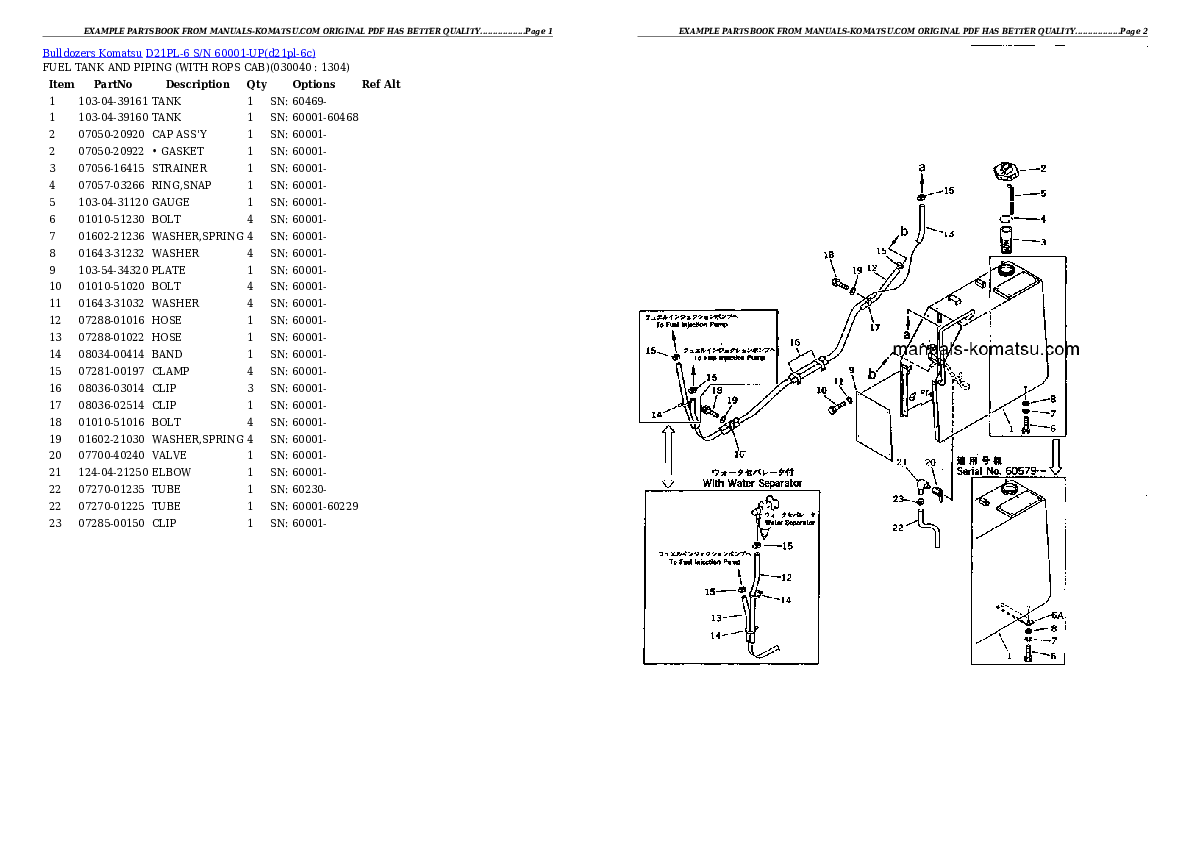 Protected: D21PL-6 S/N 60001-UP Partsbook