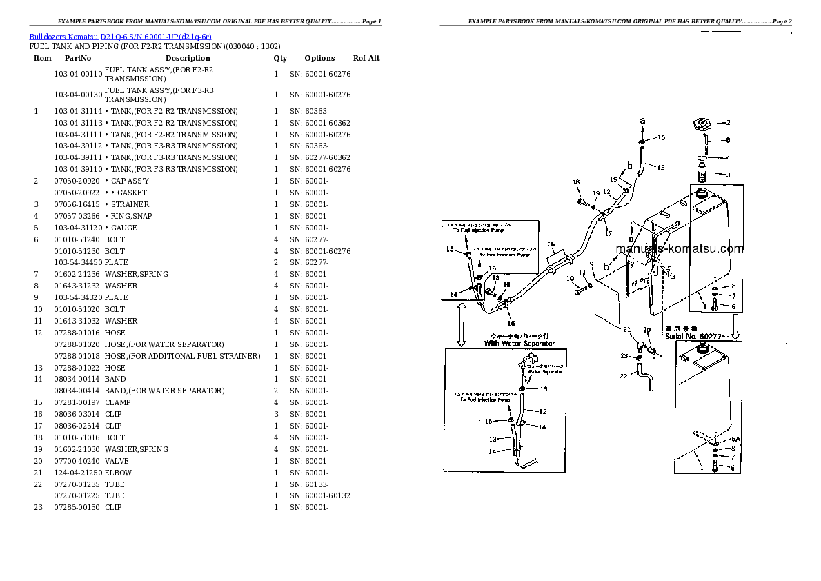 Protected: D21Q-6 S/N 60001-UP Partsbook