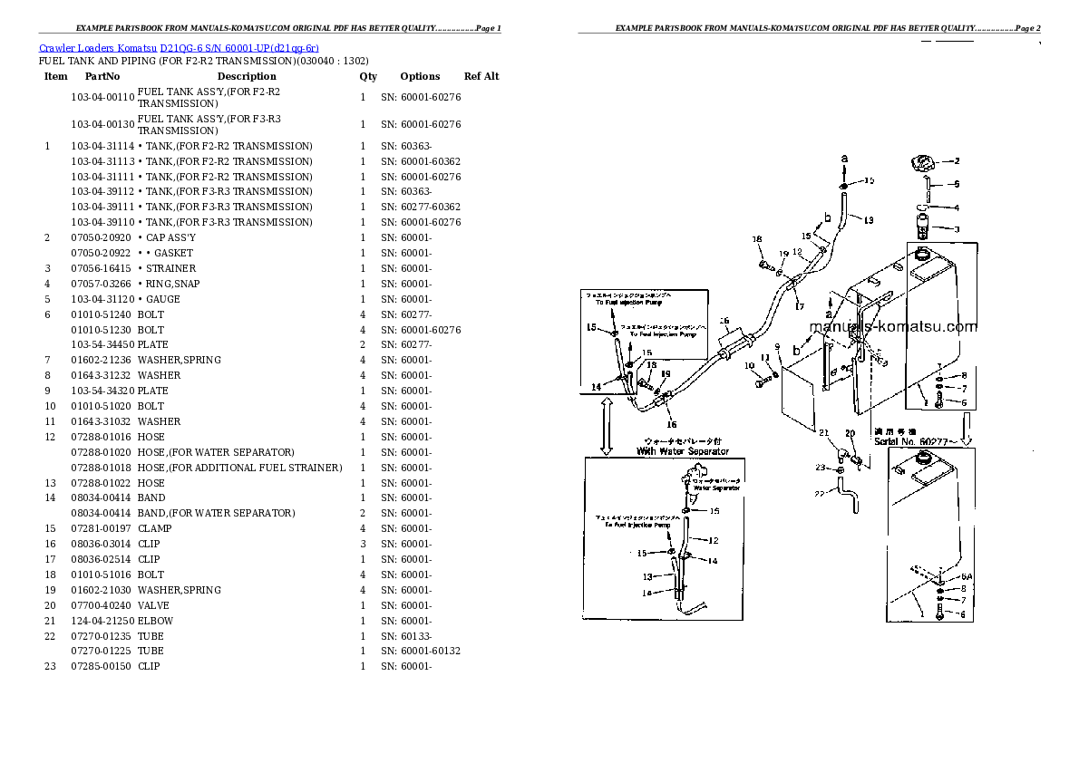 Protected: D21QG-6 S/N 60001-UP Partsbook