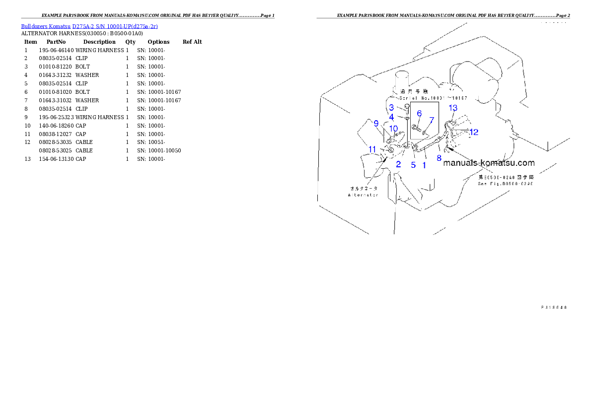 Protected: D275A-2 S/N 10001-UP Partsbook