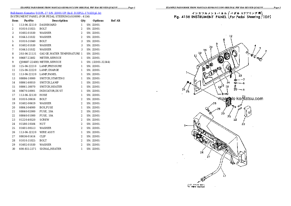 Protected: D31PL-17 S/N 32001-UP (Incl. D31PLL-17) Partsbook