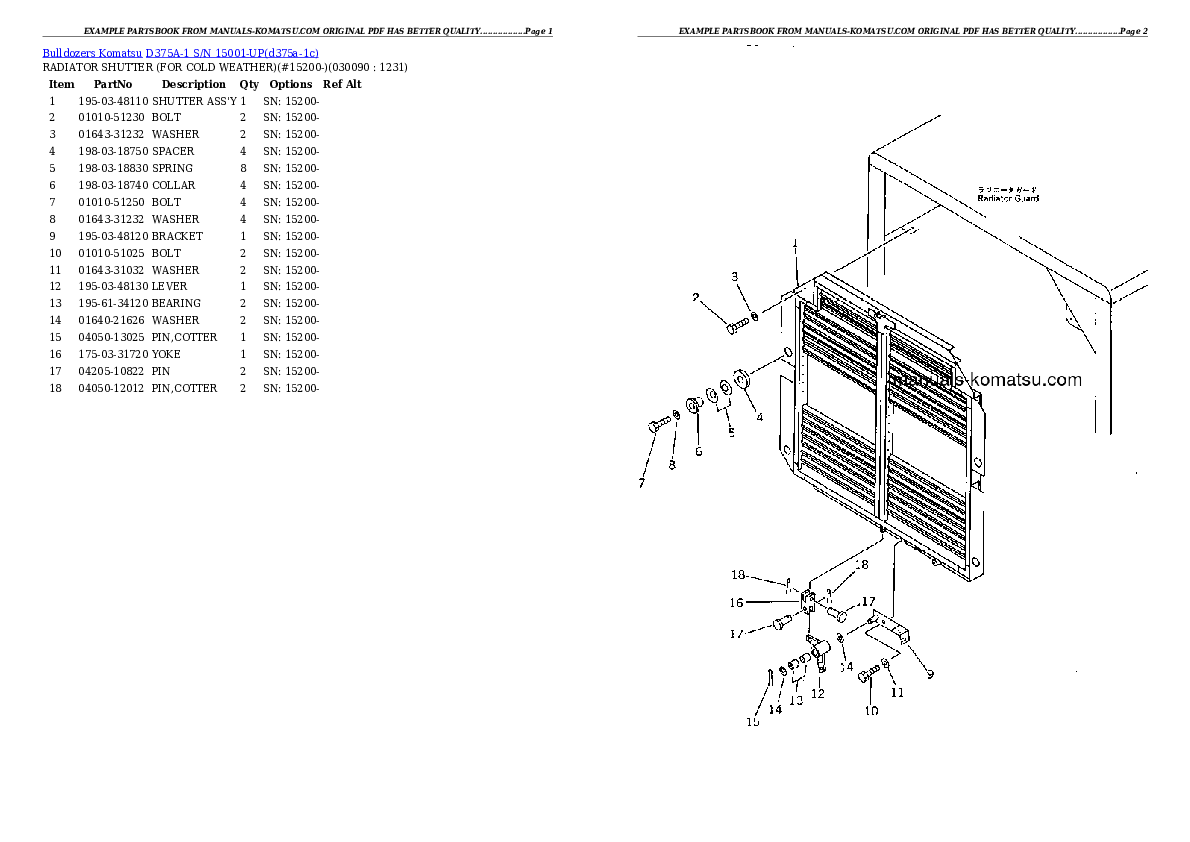 Protected: D375A-1 S/N 15001-UP Partsbook
