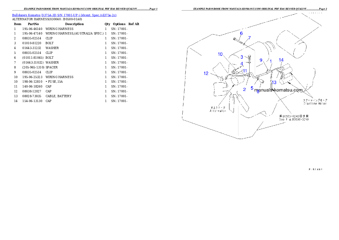 Protected: D375A-3D S/N 17001-UP (-50cent. Spec.) Partsbook