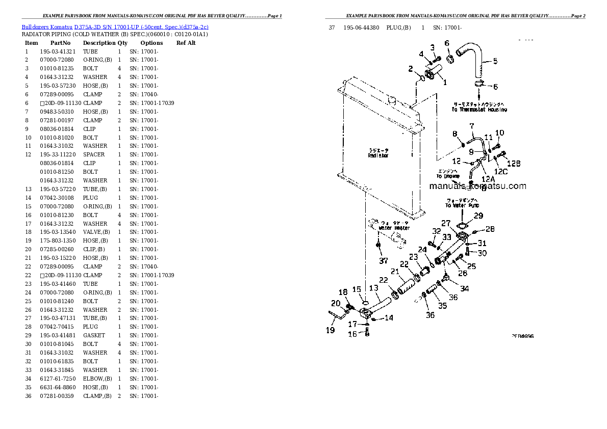 Protected: D375A-3D S/N 17001-UP (-50cent. Spec.) Partsbook
