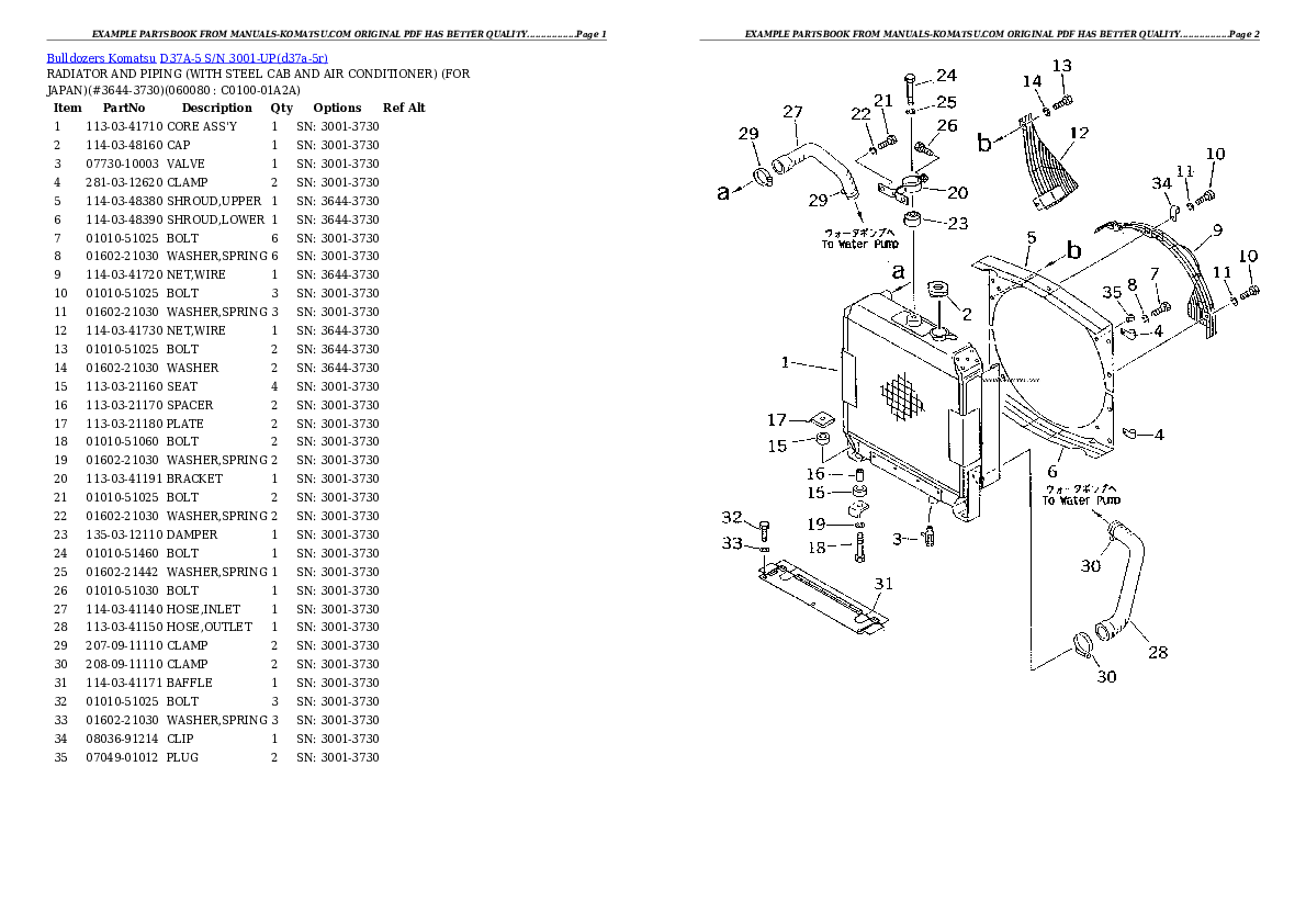 Protected: D37A-5 S/N 3001-UP Partsbook