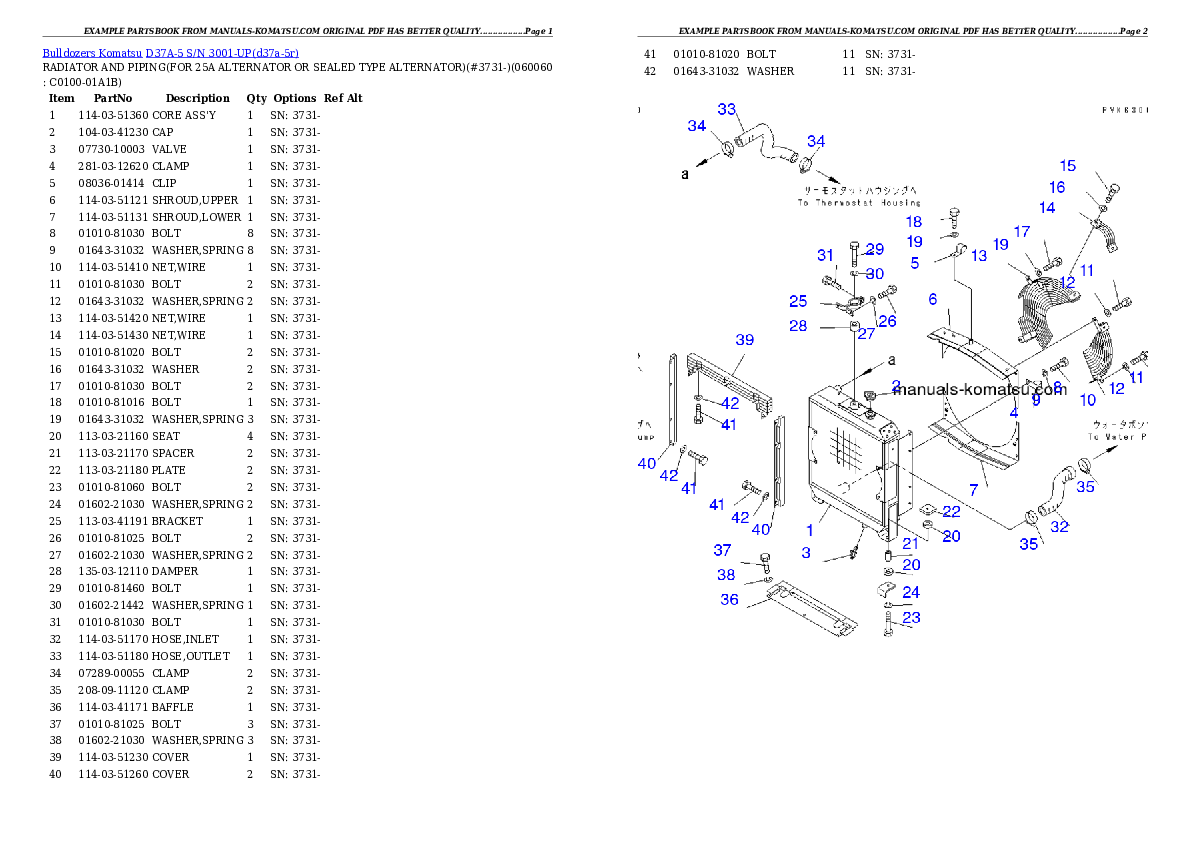 Protected: D37A-5 S/N 3001-UP Partsbook