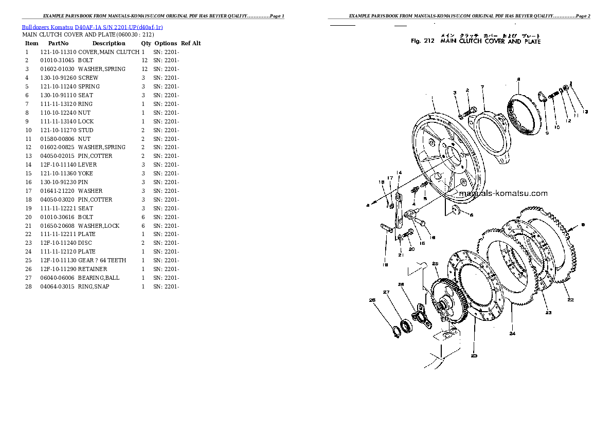Protected: D40AF-1A S/N 2201-UP Partsbook
