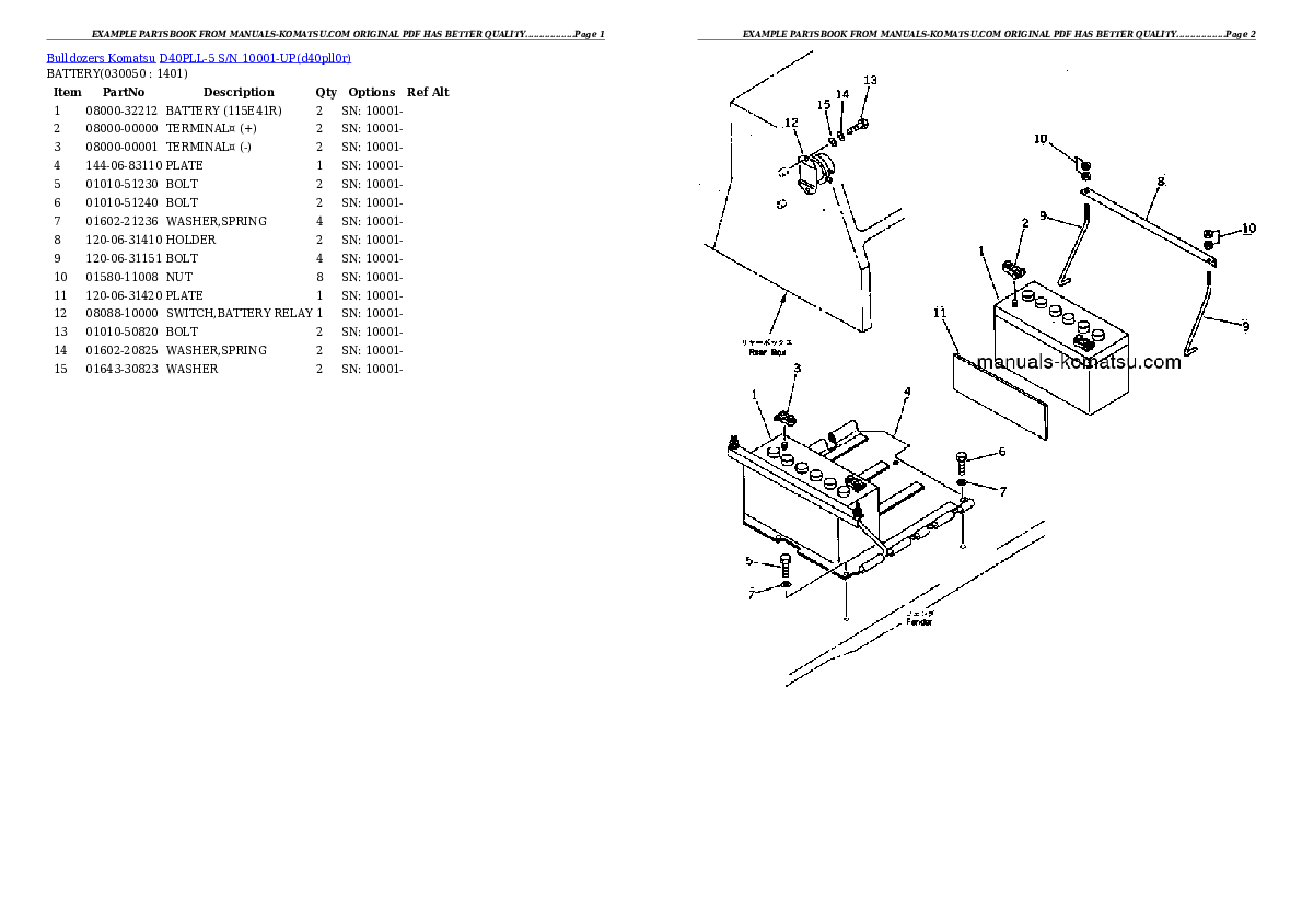 Protected: D40PLL-5 S/N 10001-UP Partsbook