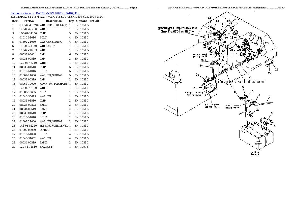 Protected: D40PLL-5 S/N 10001-UP Partsbook