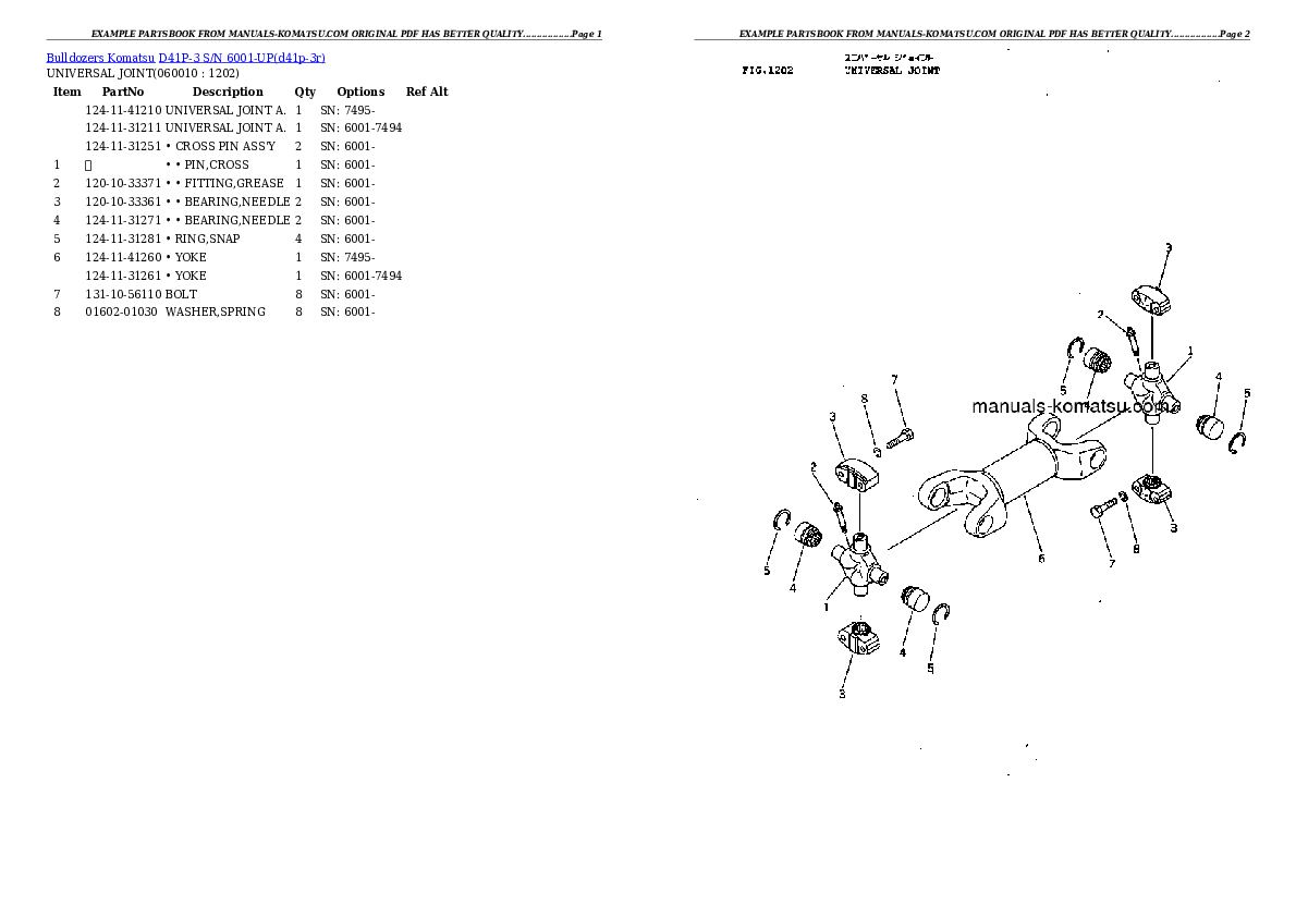 Protected: D41P-3 S/N 6001-UP (Straight Tilt Dozer) Partsbook