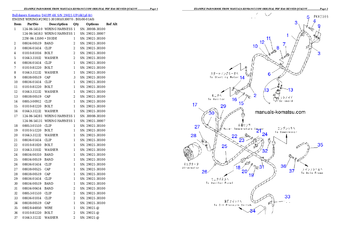 Protected: D41PF-6K S/N 29021-UP Partsbook