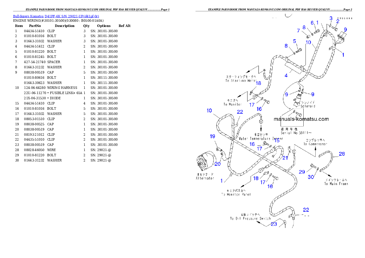 Protected: D41PF-6K S/N 29021-UP Partsbook