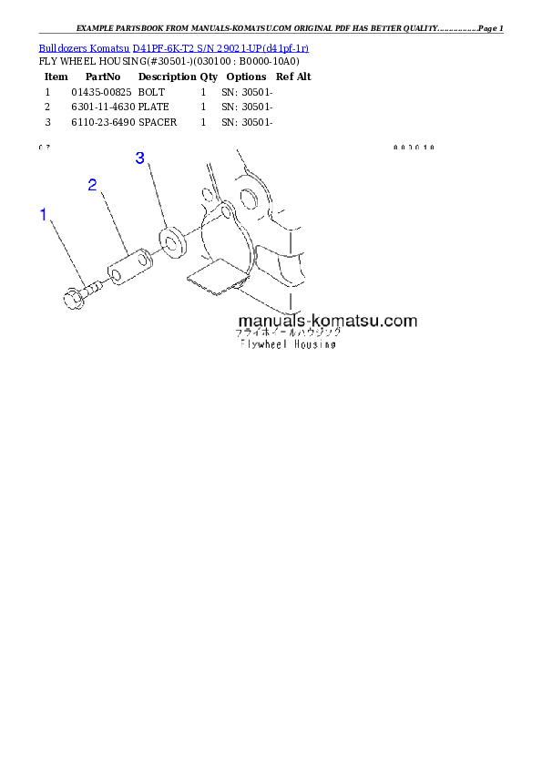 Protected: D41PF-6K-T2 S/N 29021-UP Partsbook