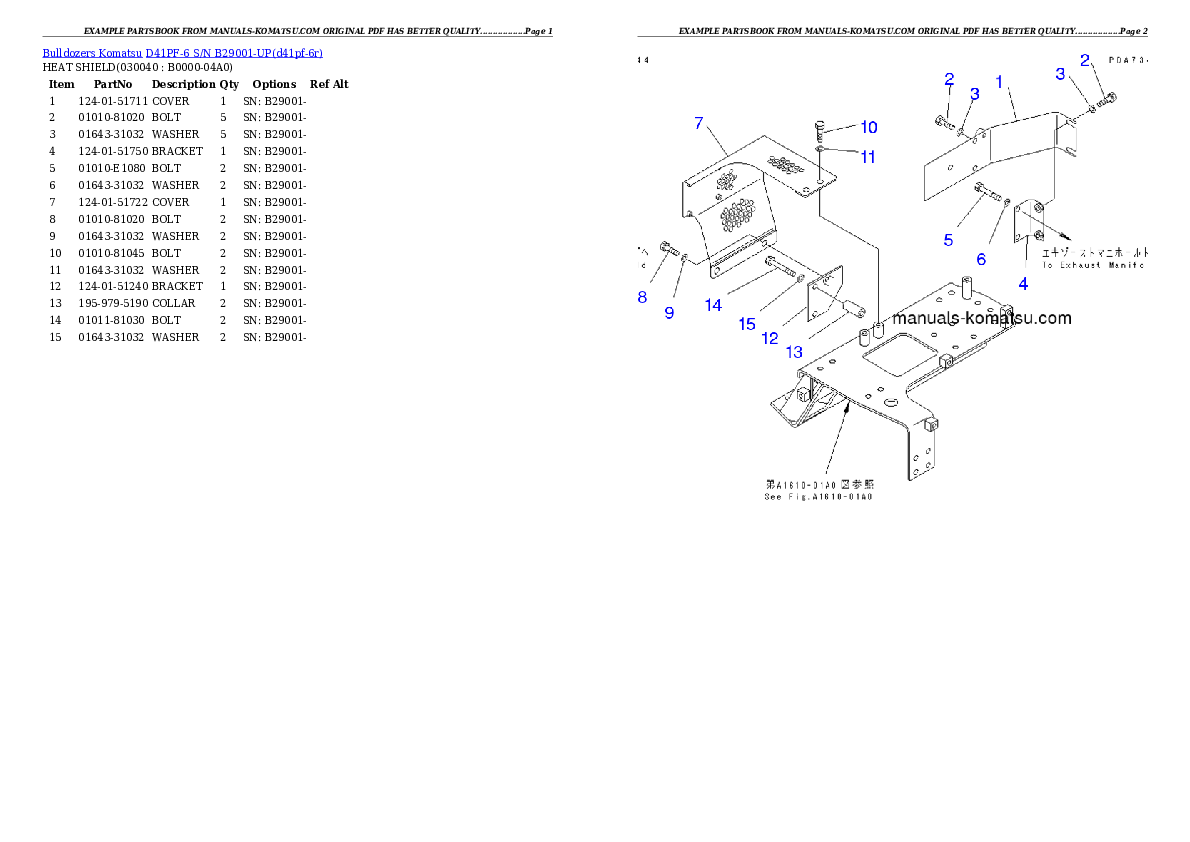Protected: D41PF-6 S/N B29001-UP Partsbook