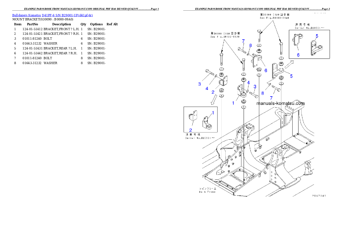 Protected: D41PF-6 S/N B29001-UP Partsbook
