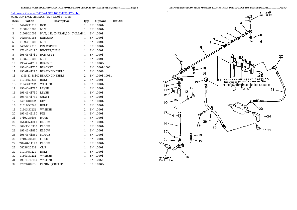 Protected: D475A-1 S/N 10001-UP Partsbook