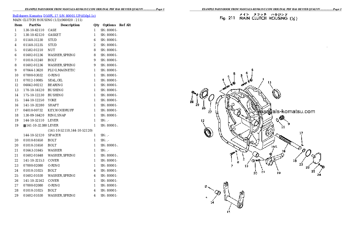 Protected: D50PL-17 S/N 80001-UP Partsbook