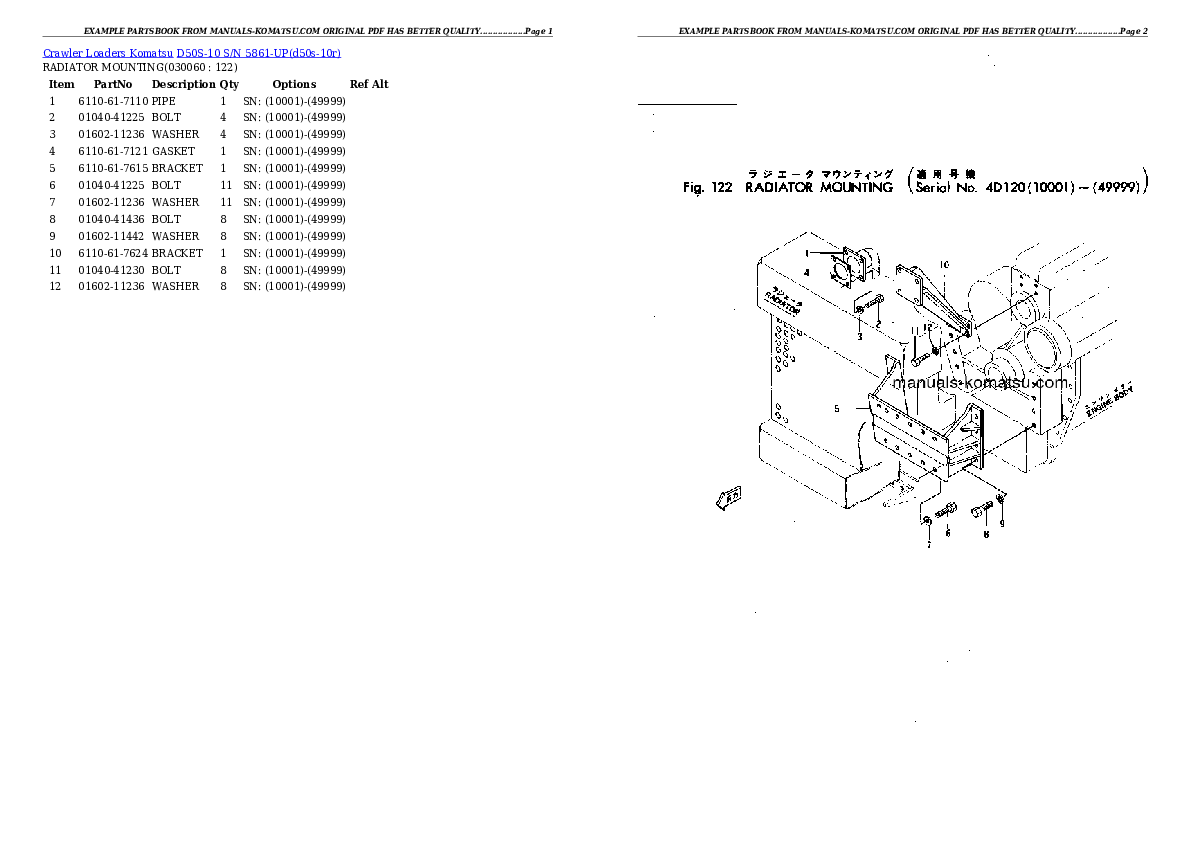 Protected: D50S-10 S/N 5861-UP Partsbook