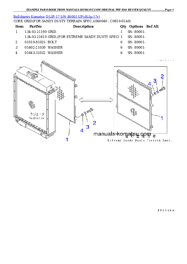 Protected: D53P-17 S/N 80001-UP Partsbook