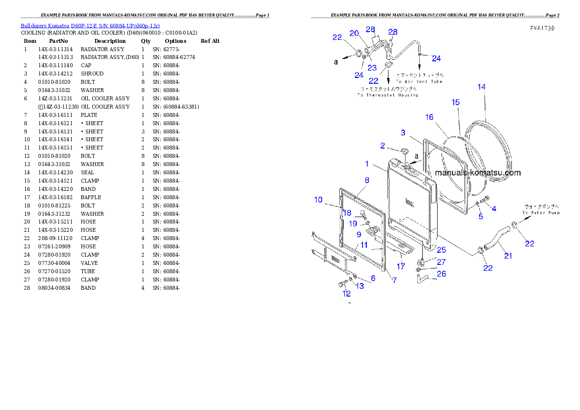 Protected: D60P-12-E S/N 60884-UP Partsbook