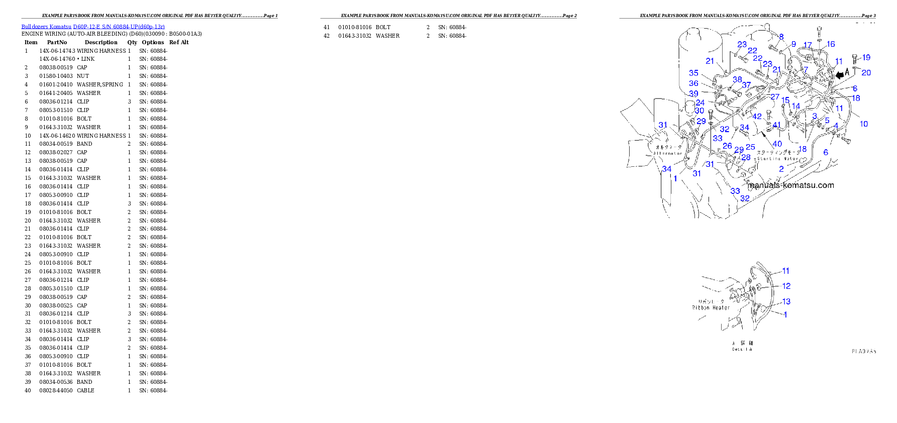 Protected: D60P-12-E S/N 60884-UP Partsbook